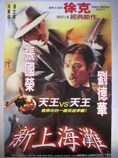 高中毕业证编号代表什么