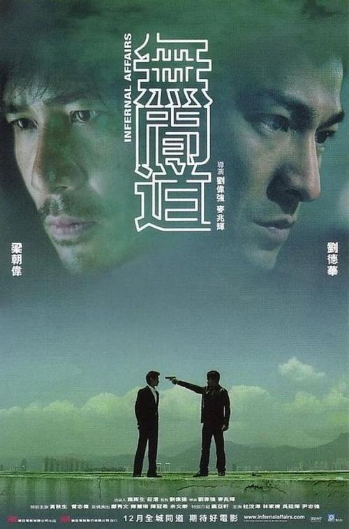哥伦比亚驾驶证作假